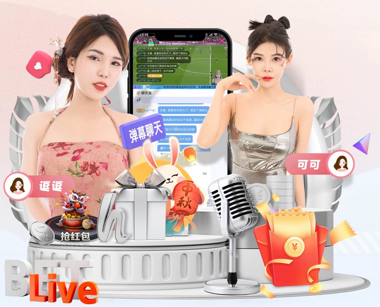 [流言板]Ary：阿德托昆博预计不会提出交易请求