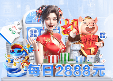 WTT欧洲大满贯：王曼昱4