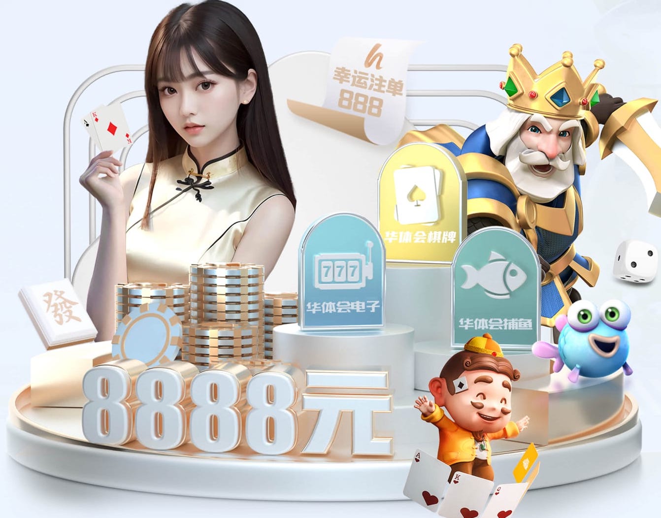 40岁C罗眼眶泛红！失望摘下袖标离场，加盟近3年仍0冠+3次决赛0胜