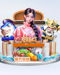 彭啸+于金永缺阵京鲁大战，泰山队德比冲击3连胜，三后卫破邵佳一抢开局