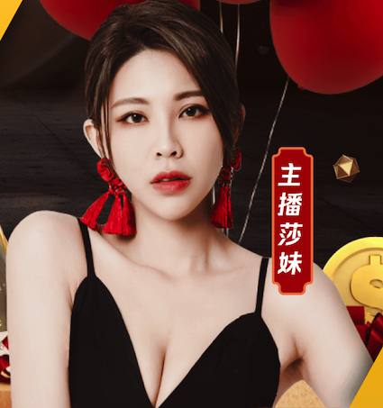 [流言板]斯通：我们没法让谢泼德试错，给阿门机会是他能打任何位置