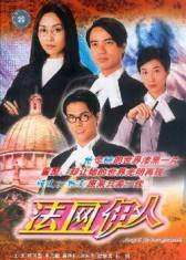 瑞典大满贯：王曼昱打疯了！4