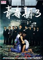 [流言板]连续参加圣诞大战最多球队：湖人27年、勇士13年、独行侠6年