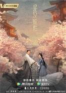 皇冠hg8868登录入口免费版