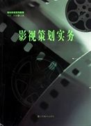 官方：多特22岁中场雷纳加盟门兴，据悉转会费300万欧＋400万欧