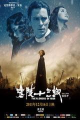 西甲赛季前2场只拿到1分，为西蒙尼治下马竞同期最低