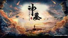 最高2年1.24亿！Windhorst：可能降薪！KD和火箭谈过提前续约， 预计会达成一致！
